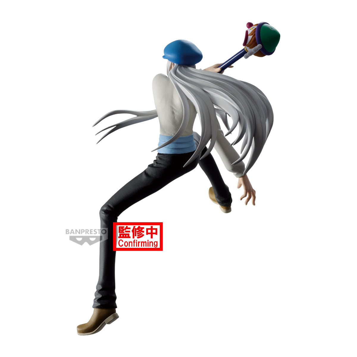 Gon Frecs Hunter x Hunter Banpresto