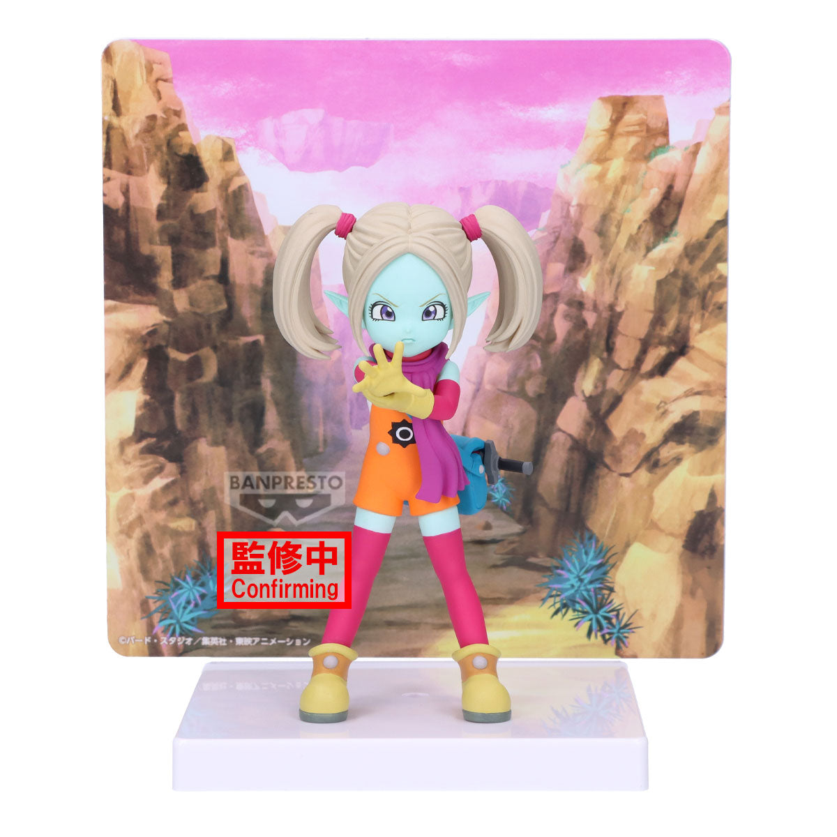 Panzy with Panel Dragon Ball Daima Banpresto