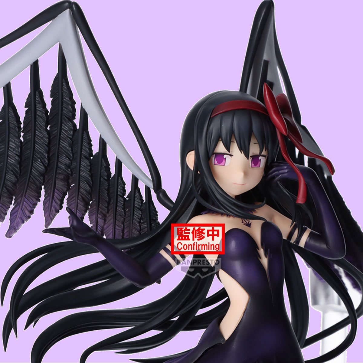 Akuma Homura Puella Magi Madoka Banpresto Evolve