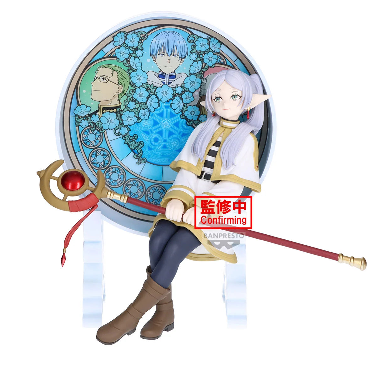 Frieren Glasscape Banpresto