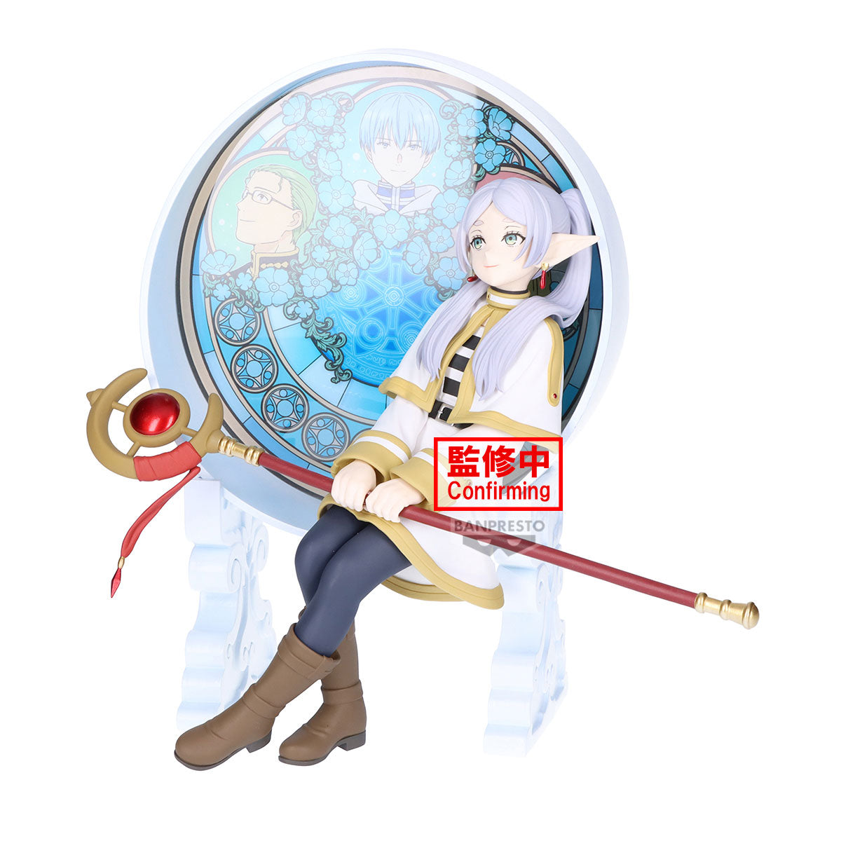 Frieren Glasscape Banpresto