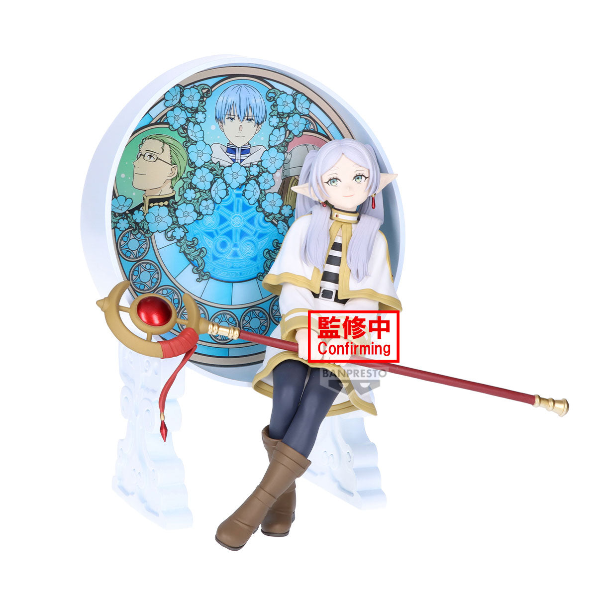 Frieren Glasscape Banpresto
