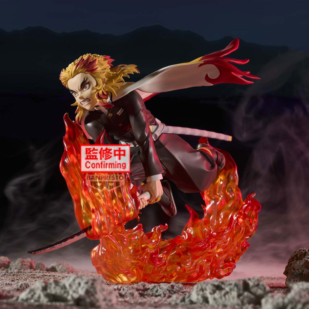 Kyojuro Rengoku Vibration Stars Plus Demon Slyer Banpresto