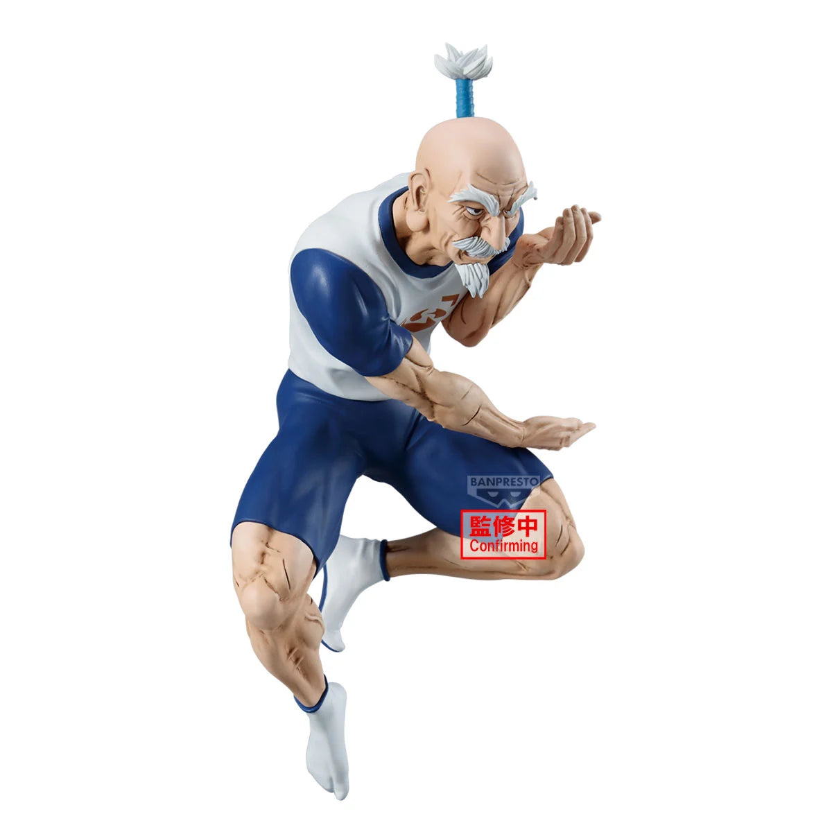 Netero Vibration Stars Banpresto