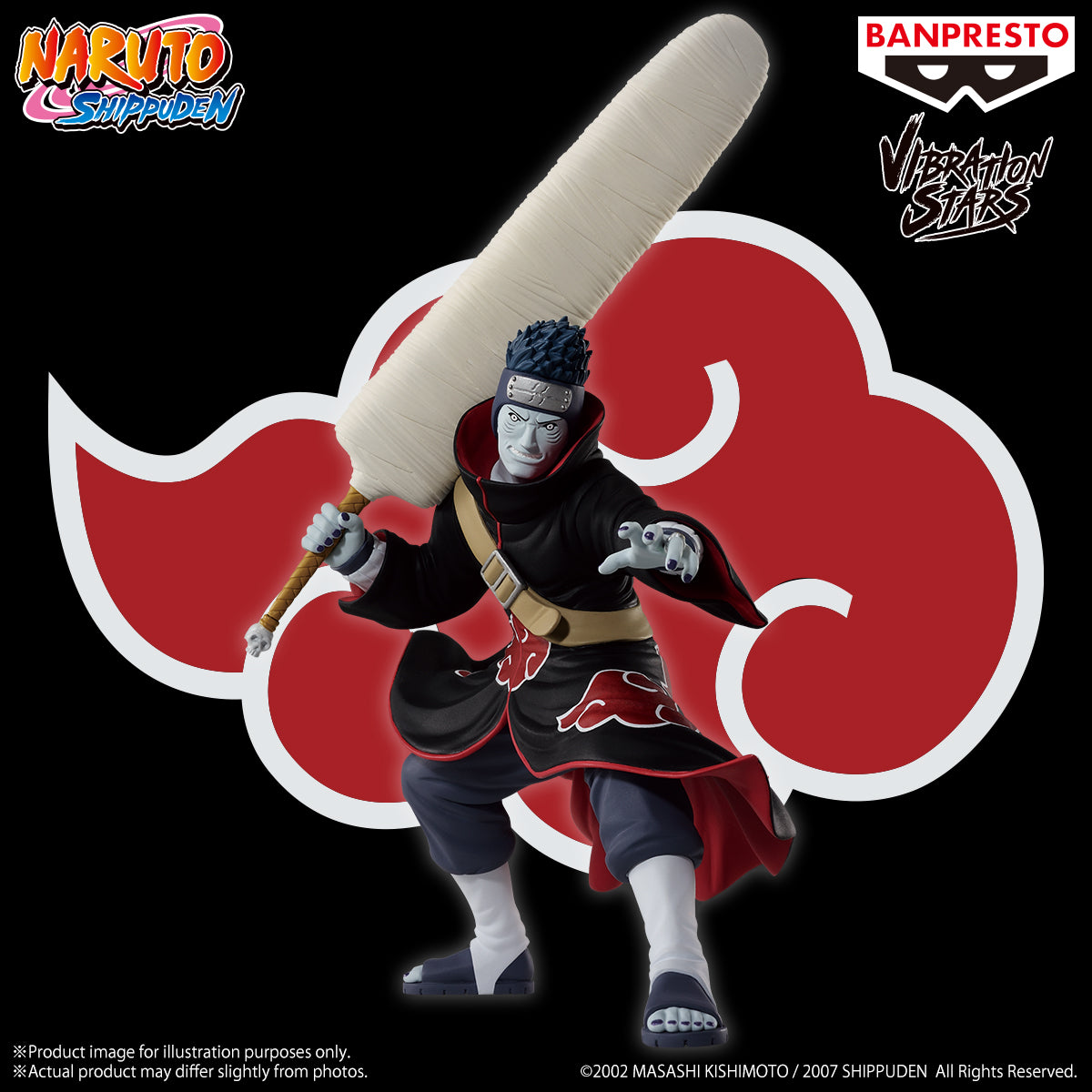 Kisame Shigaki Vibration Stars Banpresto