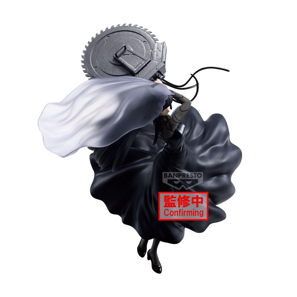 Osaragi Sakamoto Days Banpresto