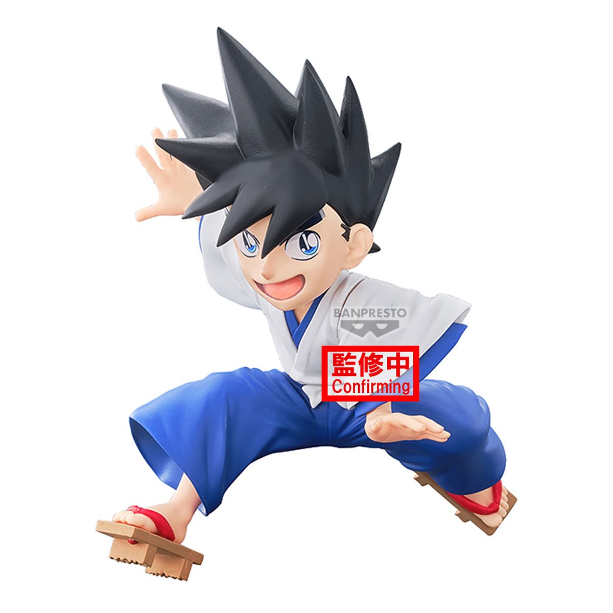 Yaiba Kurogane Yaiba Samurai Legend Banpresto
