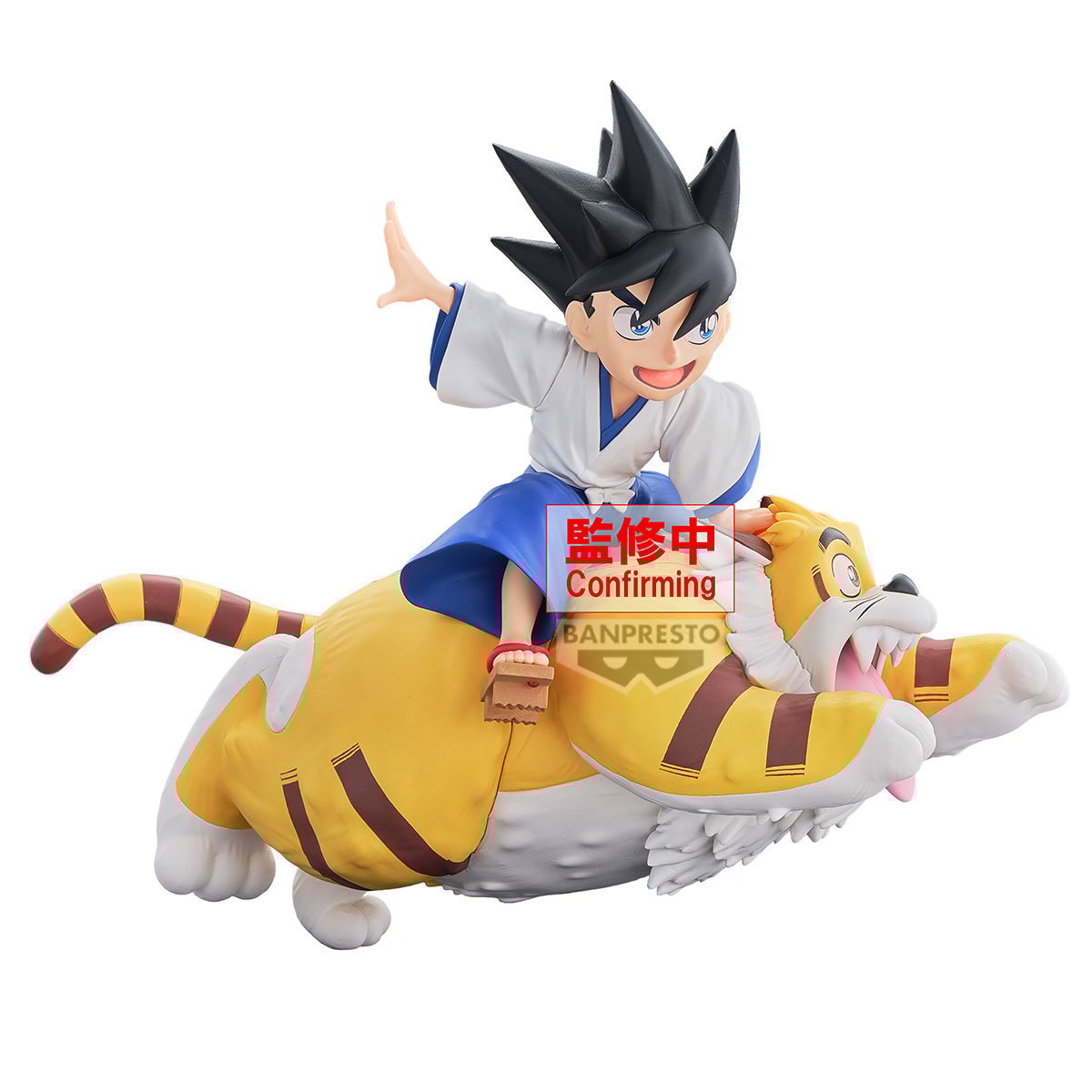 Yaiba Kurogane Yaiba Samurai Legend Banpresto
