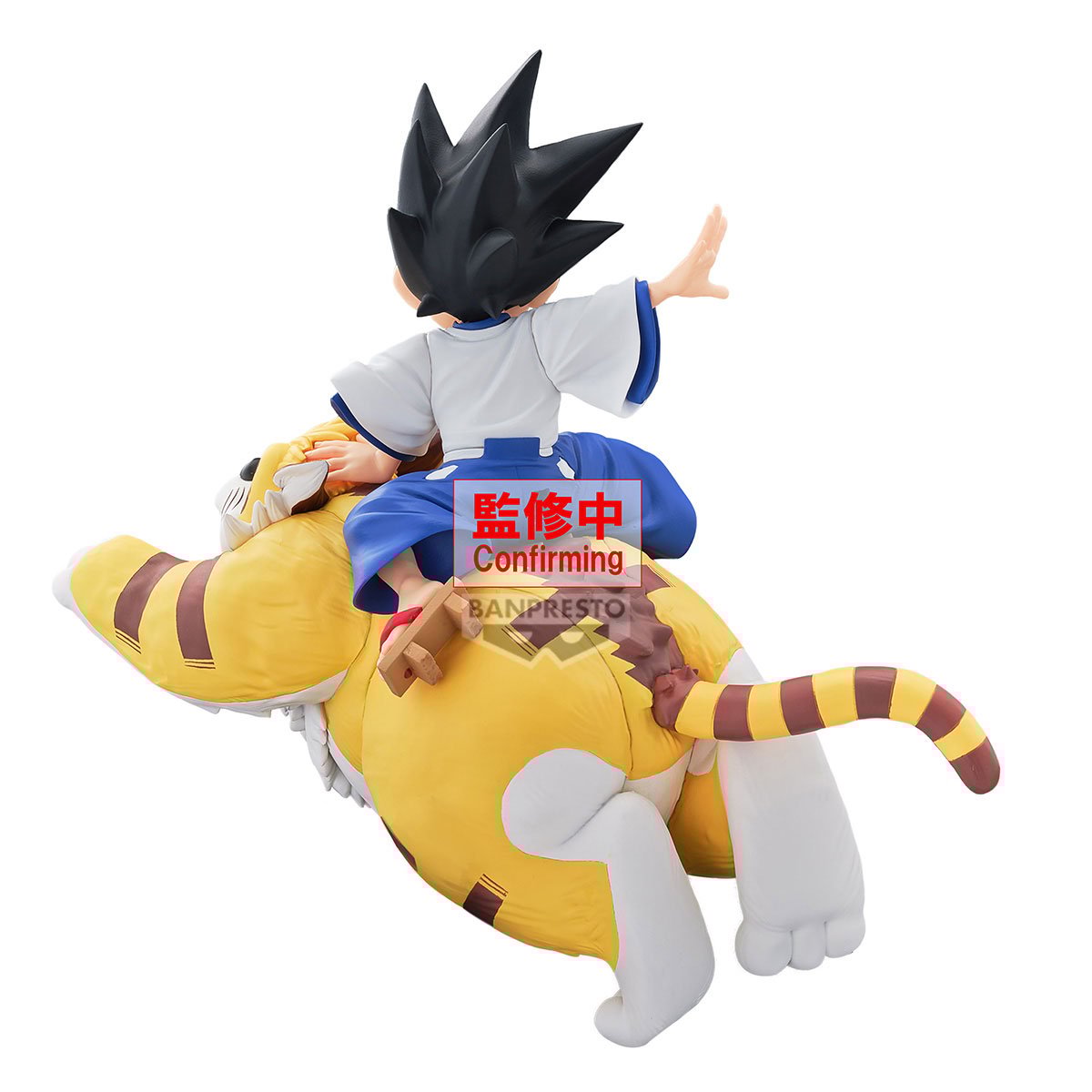 Yaiba Kurogane Yaiba Samurai Legend Banpresto