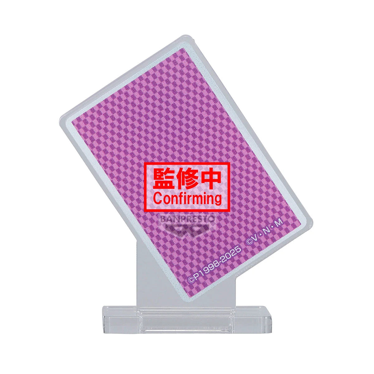 Hysoka Memorable Saga Banpresto