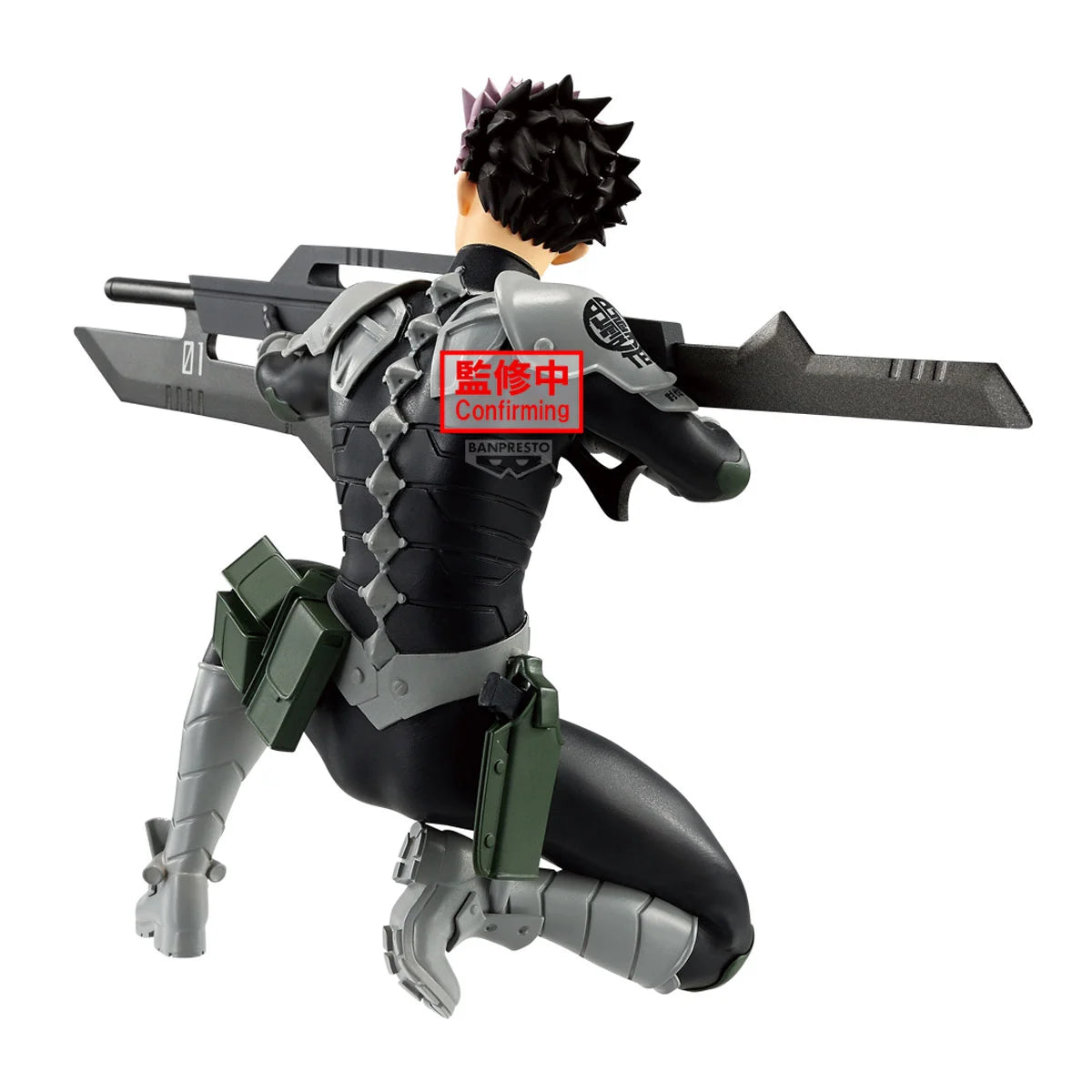 Gen Narumi Vibration Stars Banpresto