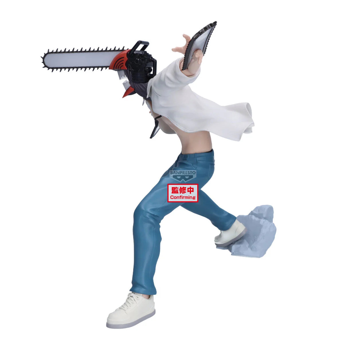 Denji Chainsaw Man Grandista Banpresto