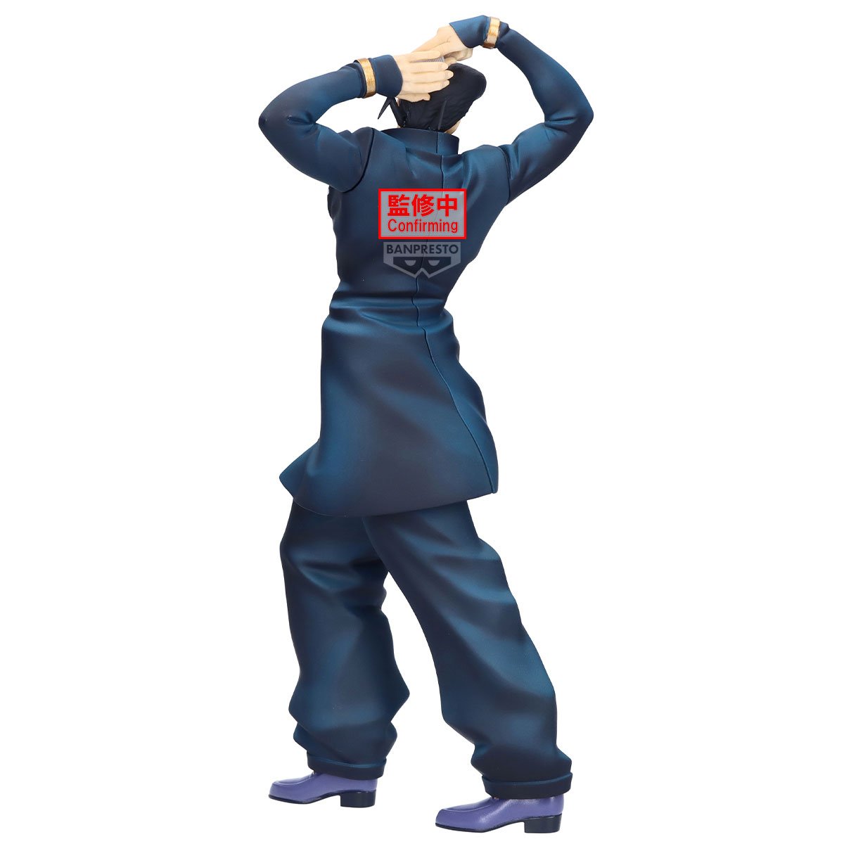 Josuke Higashikata Jojo's Bizarre Adventure Banpresto