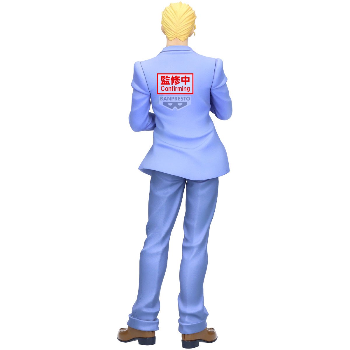 Yoshikage Kira Jojo's Bizarre Adventure Banpresto - Anime Figuren günstig kaufen