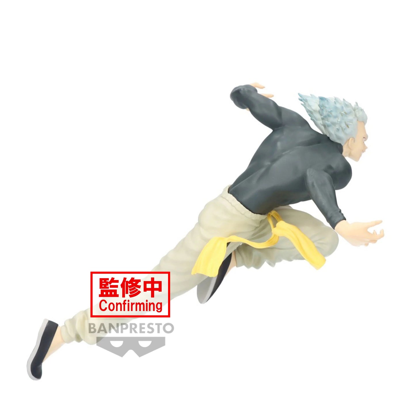 Garou One Punch Man Banpresto