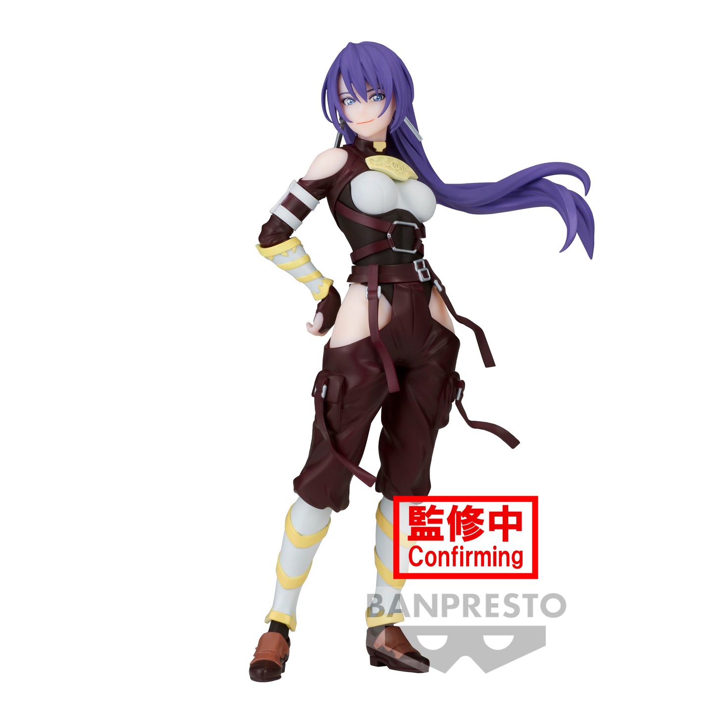 Arthur Pencilgon - Shangri-La Frontier - Banpresto