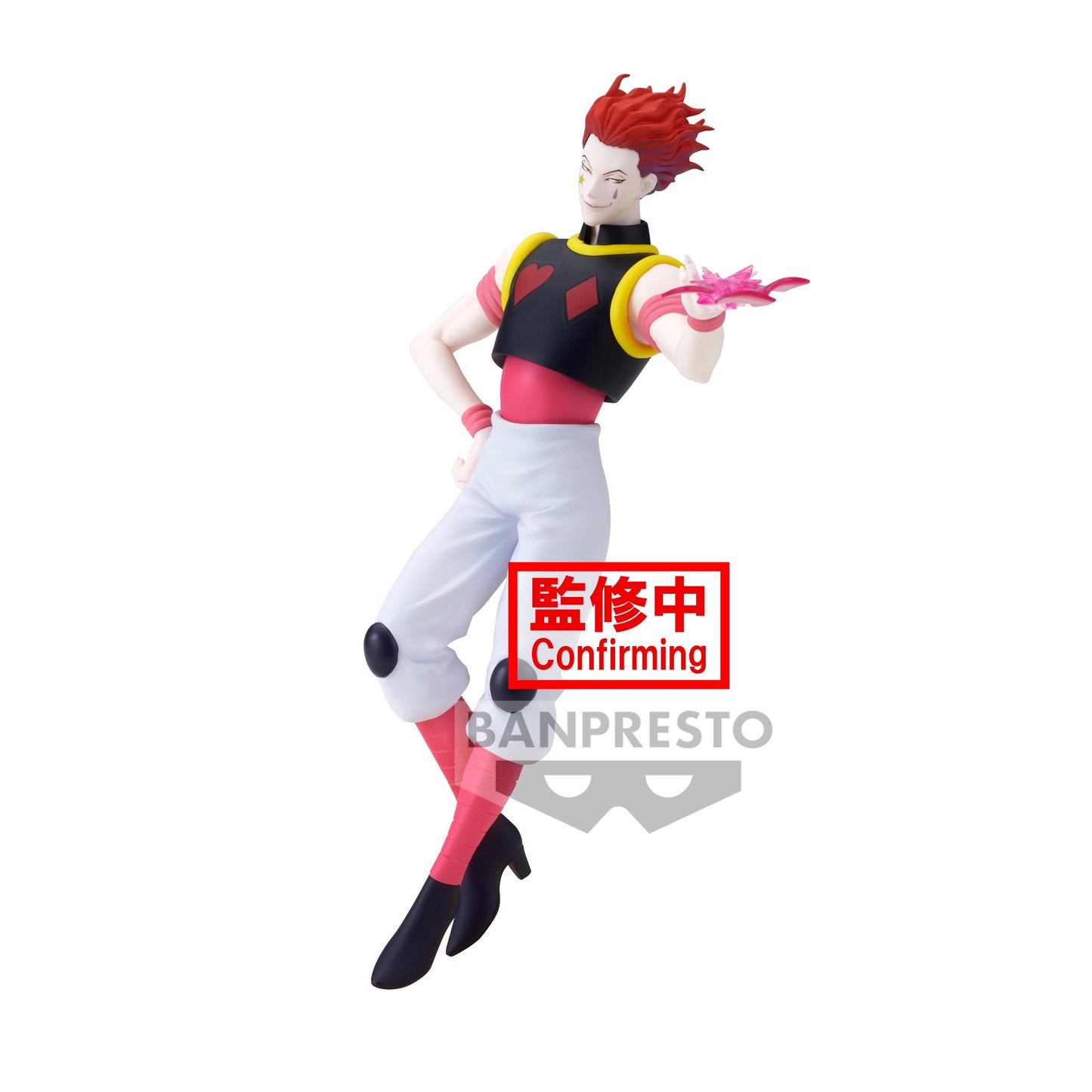 Hisoka Morow - Vibration Stars - Banpresto