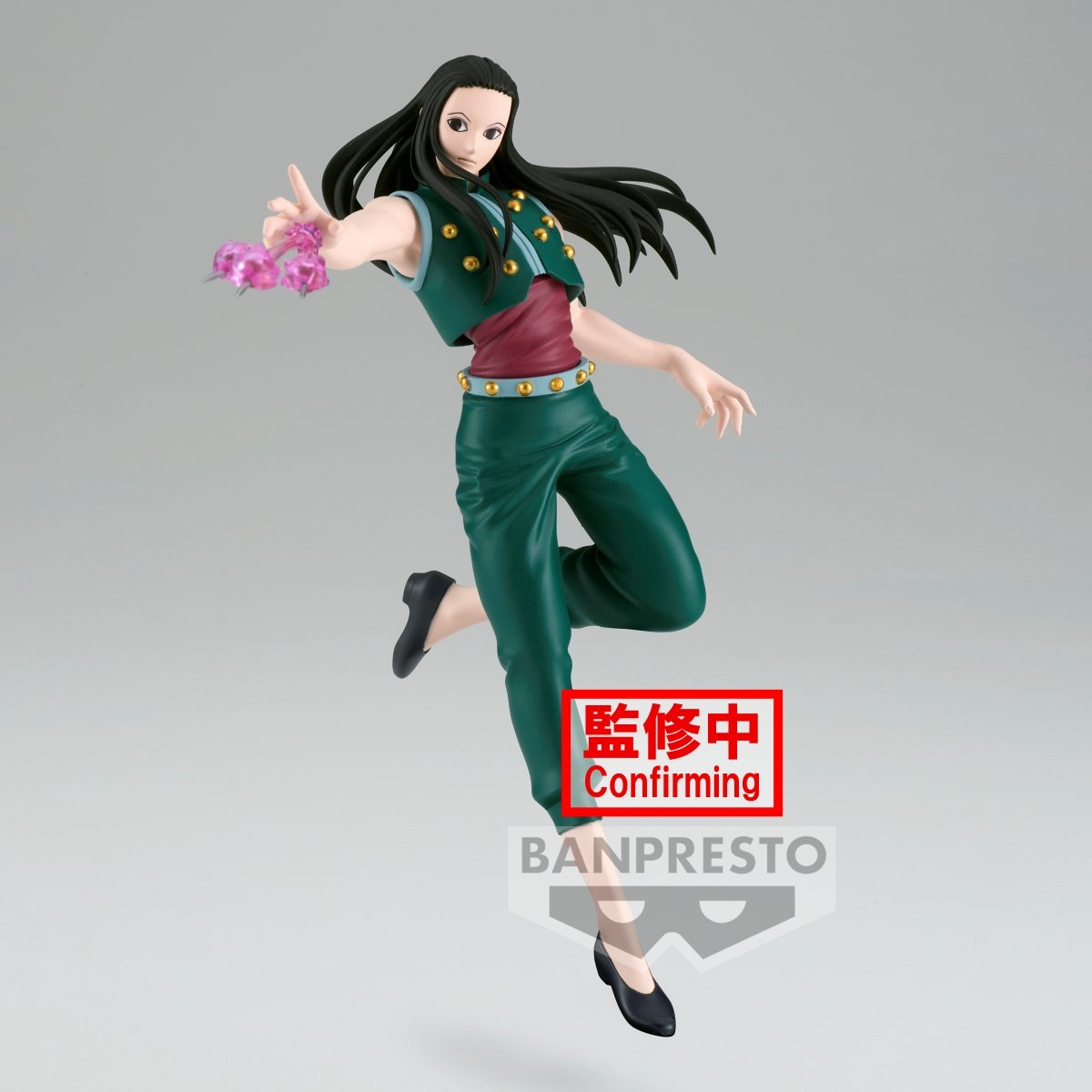 Yellmi "Irumi Zoldick" - Vibration Stars - Banpresto