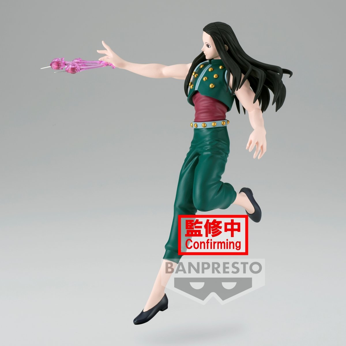 Yellmi "Irumi Zoldick" - Vibration Stars - Banpresto