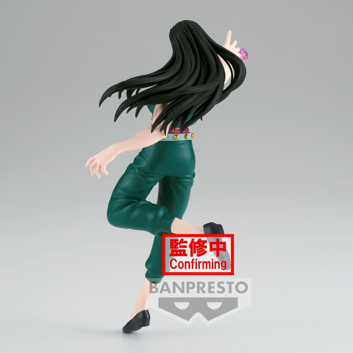 Yellmi "Irumi Zoldick" - Vibration Stars - Banpresto