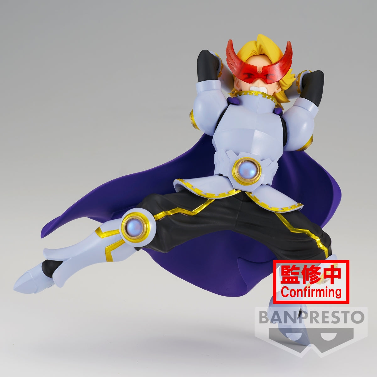 Yuga Aoyama - The Amazing Heroes Plus - Bandai
