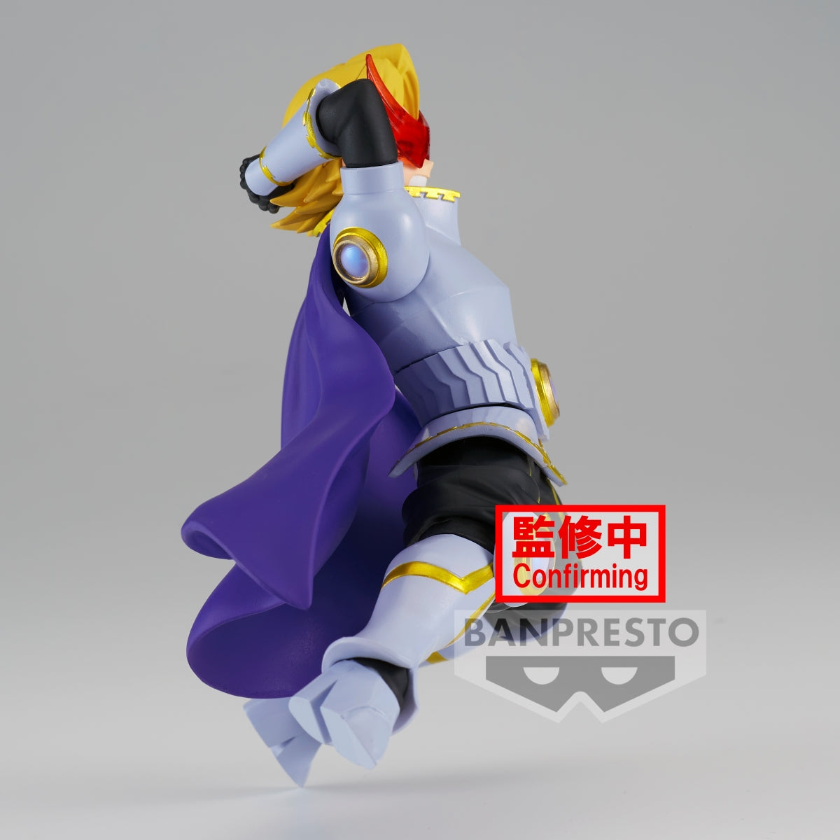 Yuga Aoyama - The Amazing Heroes Plus - Bandai