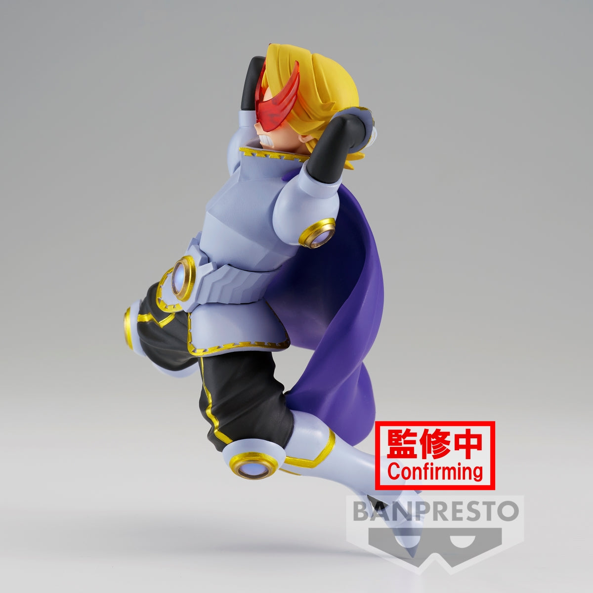 Yuga Aoyama - The Amazing Heroes Plus - Bandai
