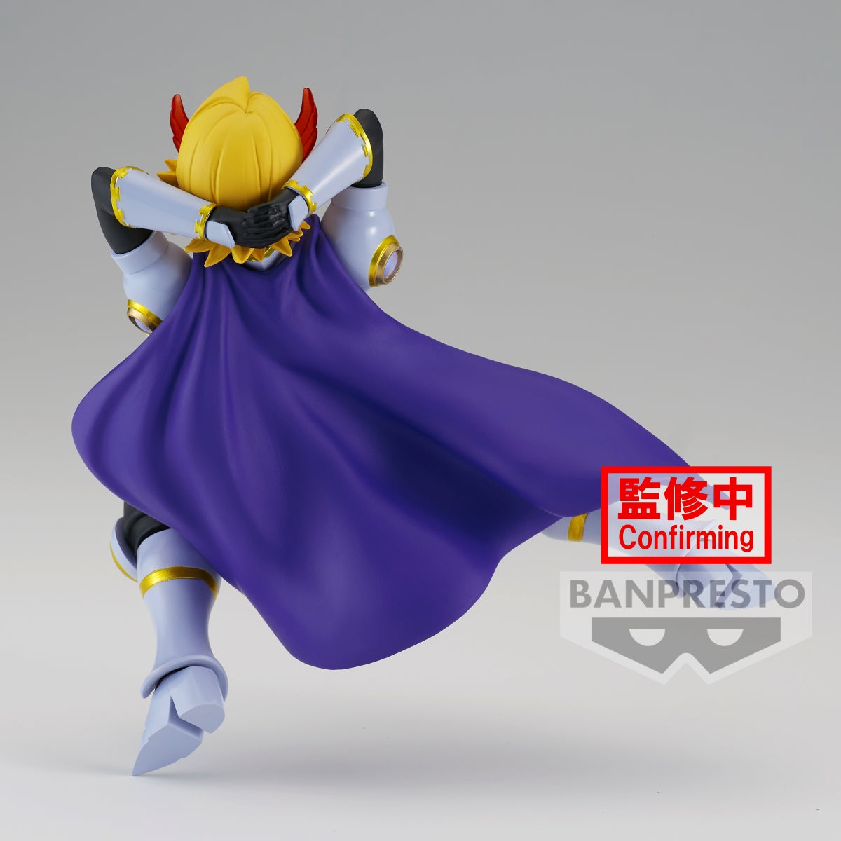 Yuga Aoyama - The Amazing Heroes Plus - Bandai