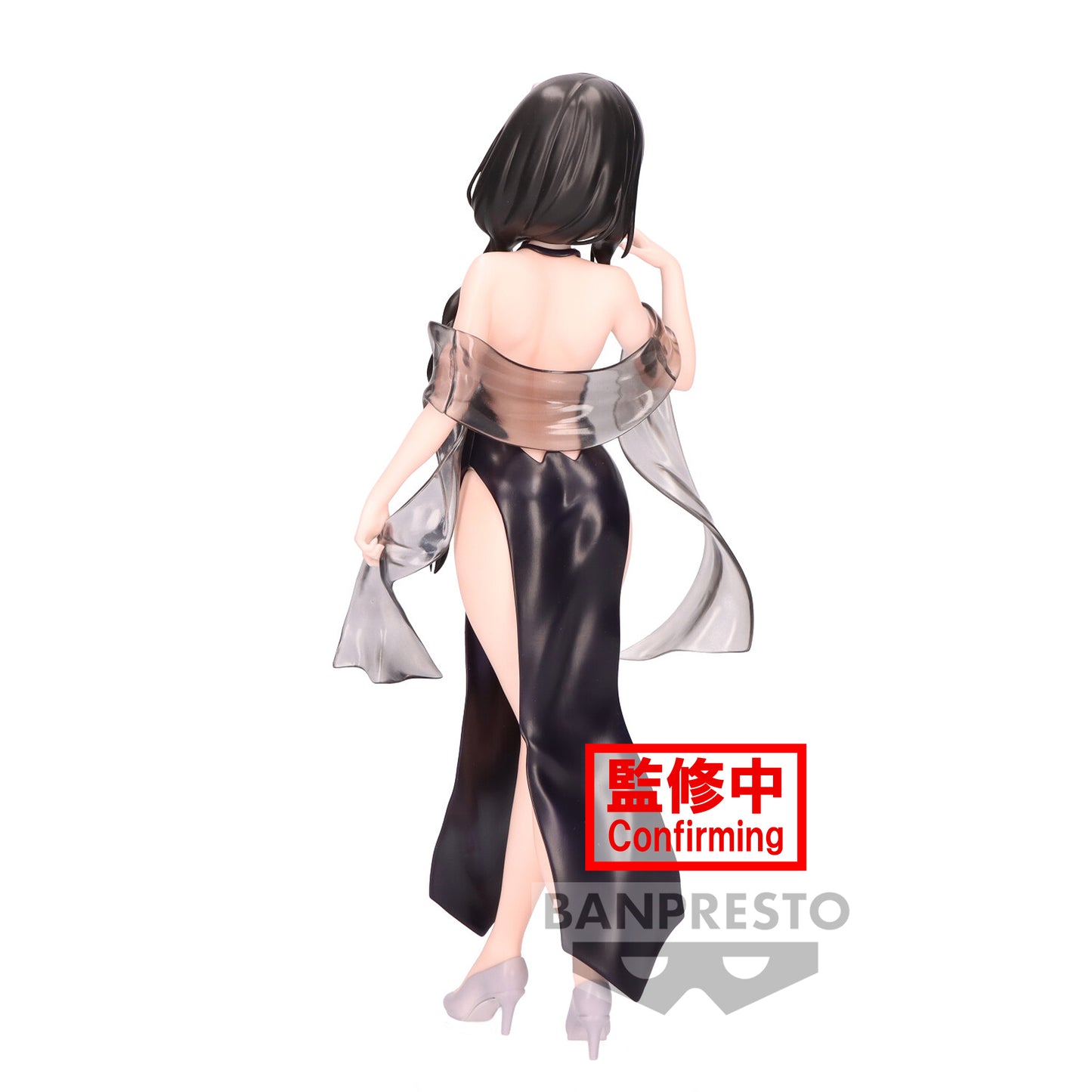 Elsa Granhiert - Figure Glitter & Glamours - Banpresto