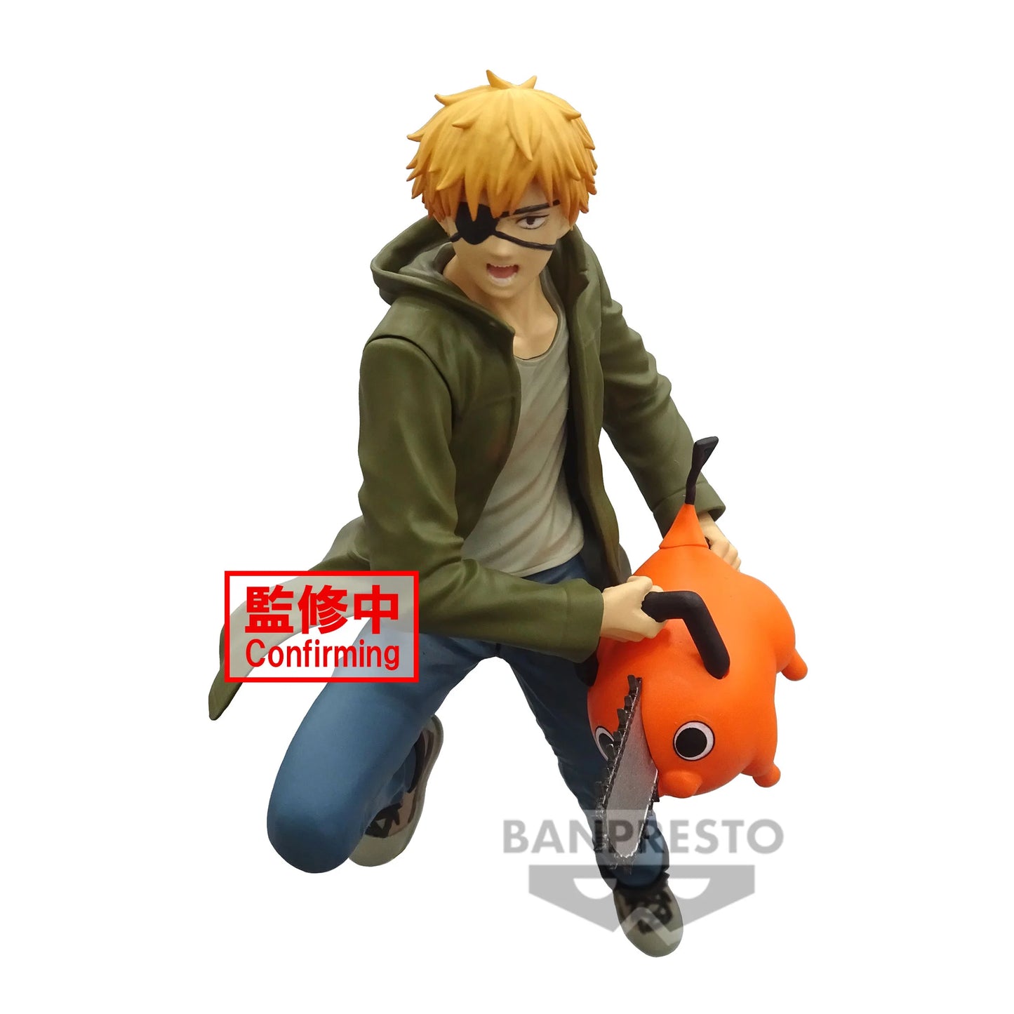 Denji & Pochita - Vibration Stars - Banpresto - Bandai - Anime Figuren günstig kaufen