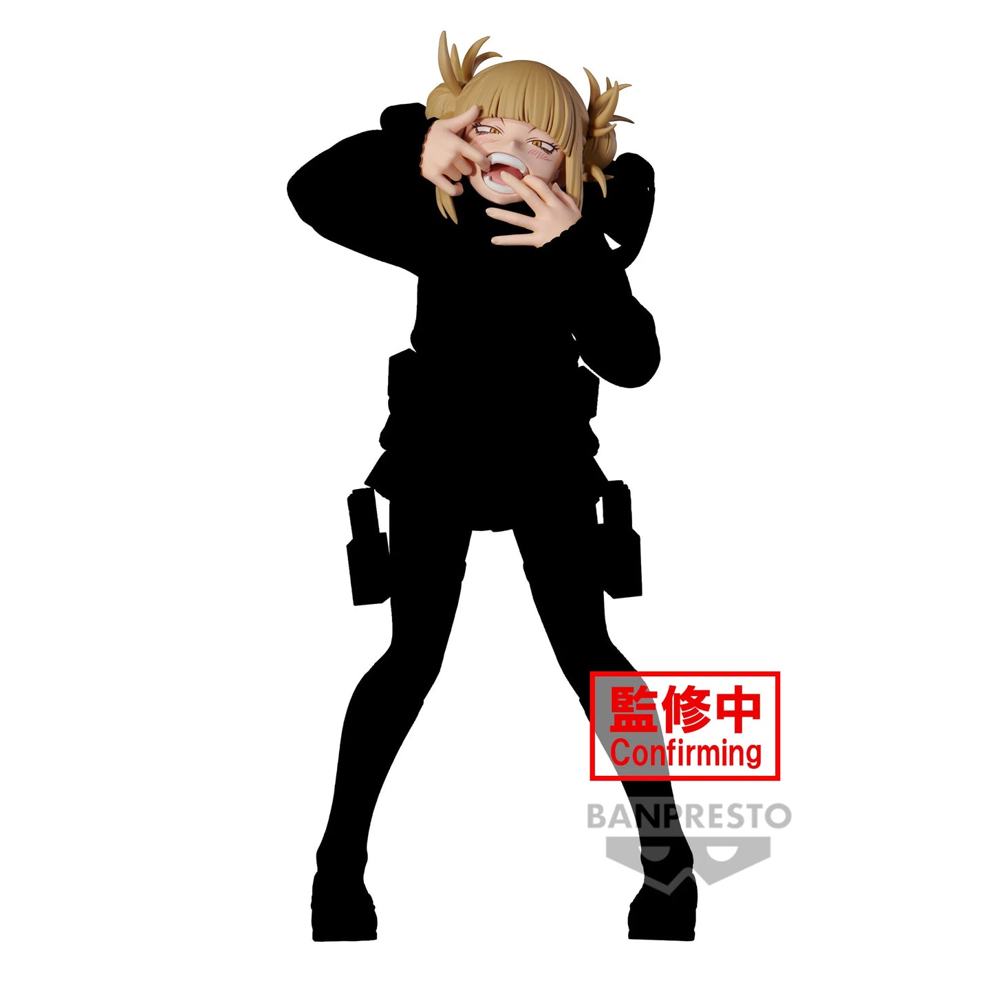 Himiko Toga DXF Banpresto