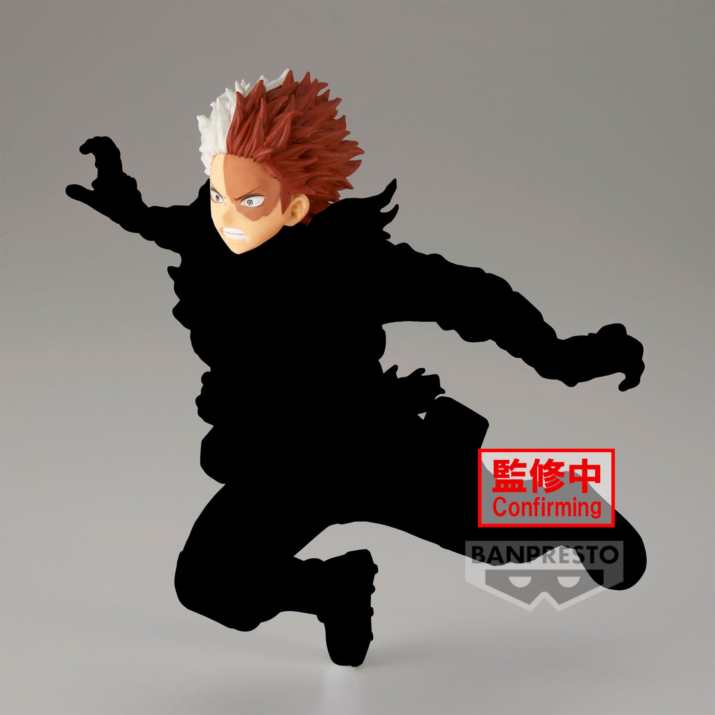 Shoto - Amazing Heroes Plus - Banpresto