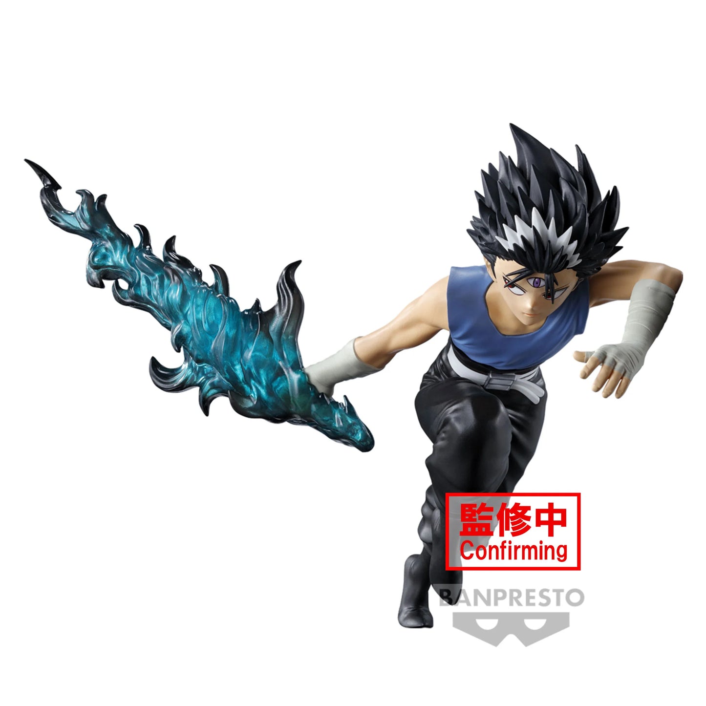 Hiei - Yu Yu Hakusho - Banpresto