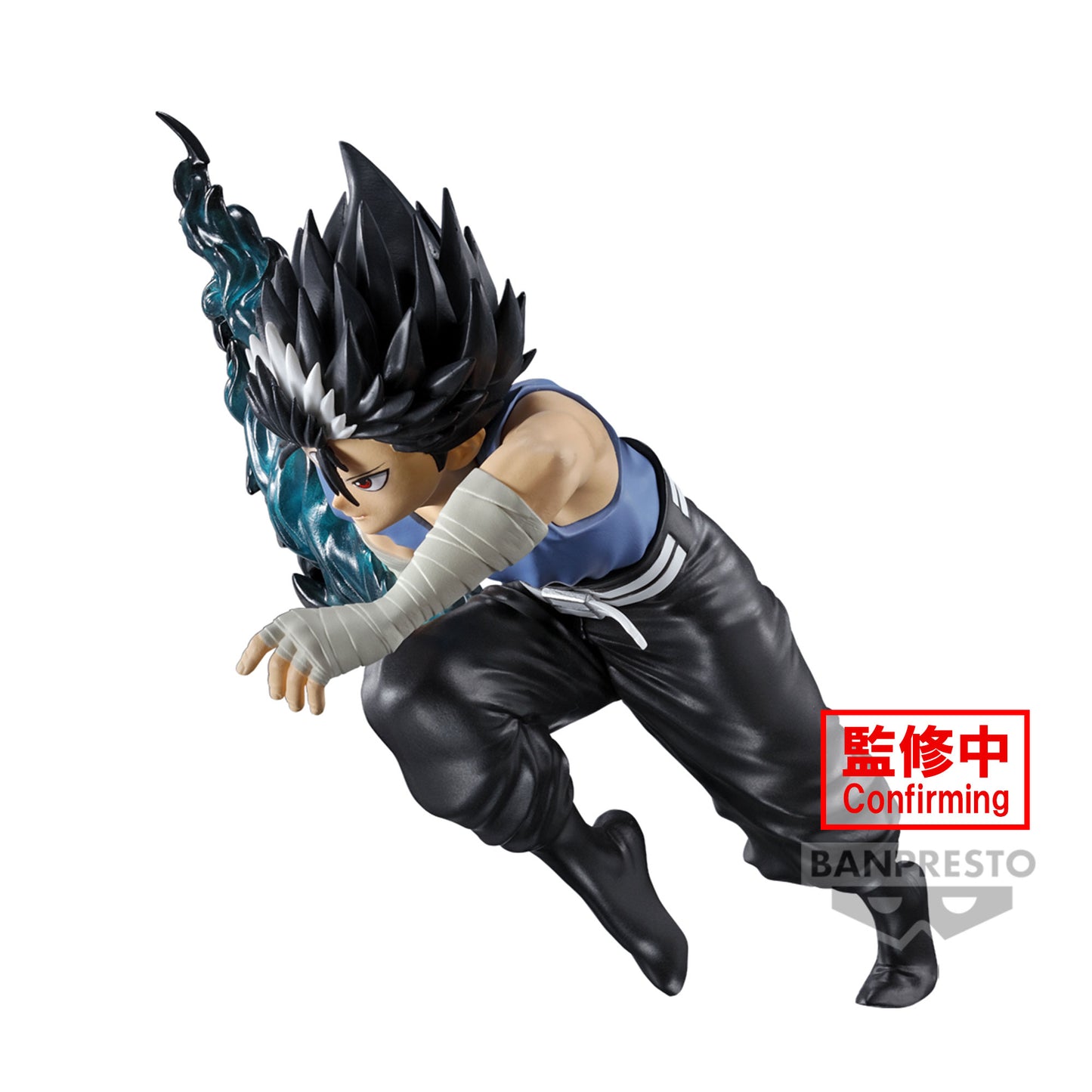 Hiei - Yu Yu Hakusho - Banpresto