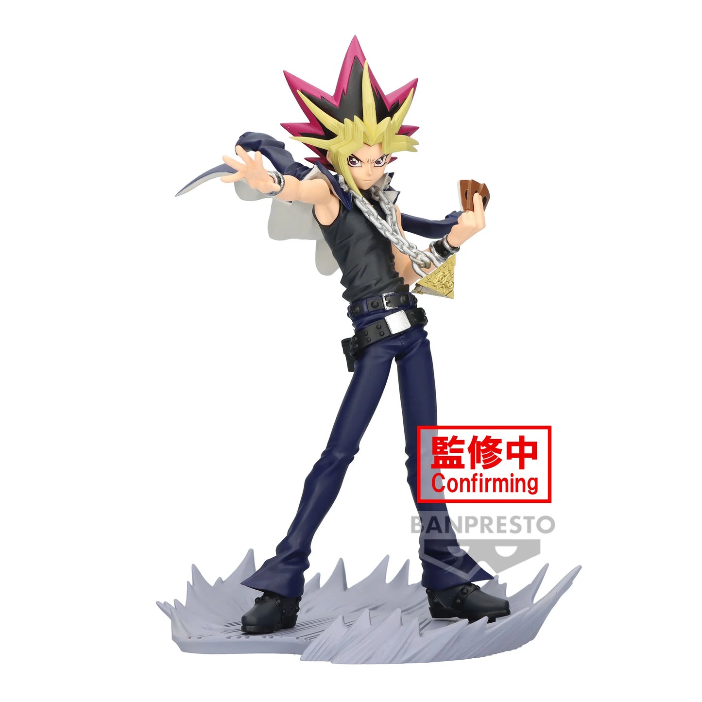 Yugi - Yu-Gi-Oh! - Banpresto - Anime Figuren günstig kaufen