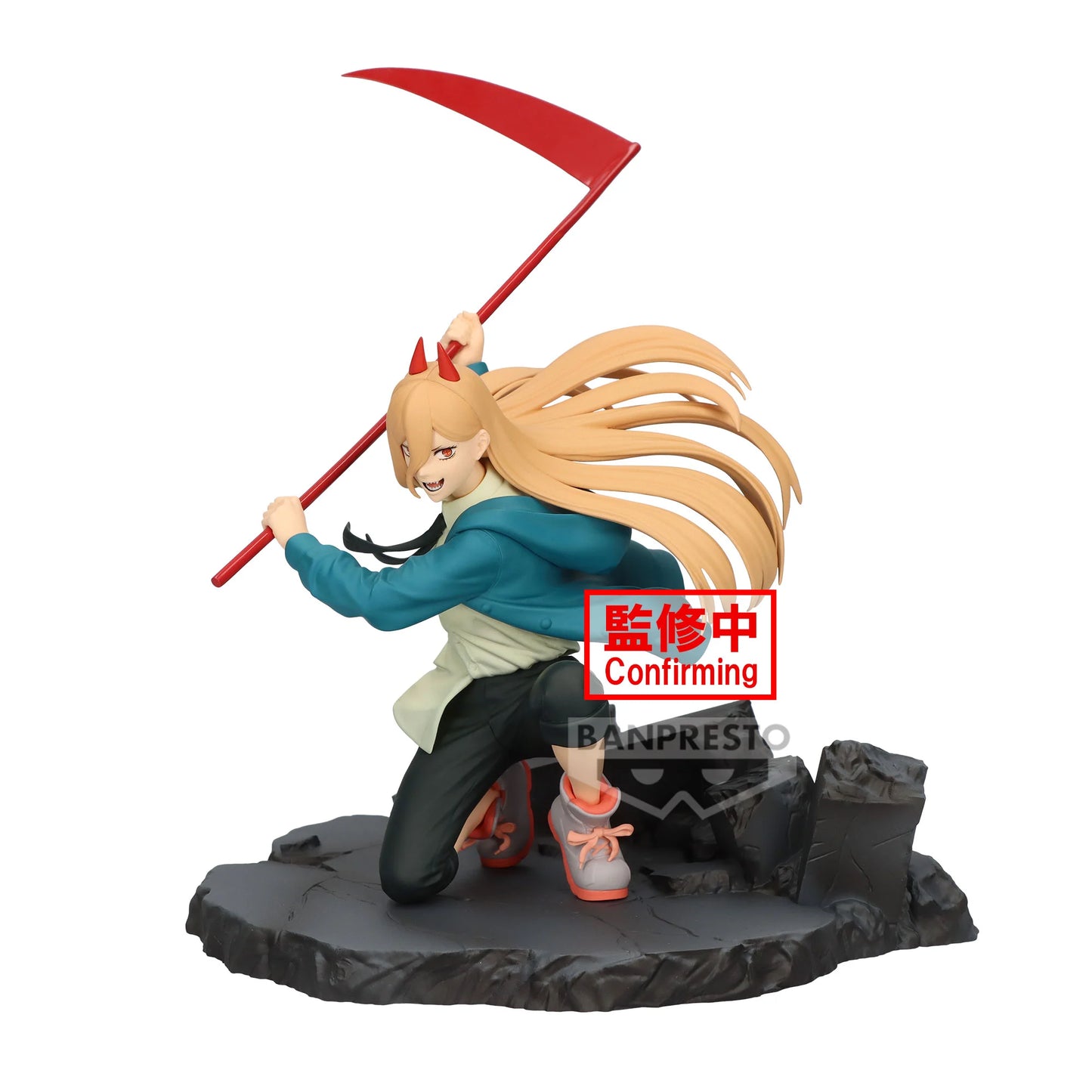 Power - Vibration Stars - Banpresto