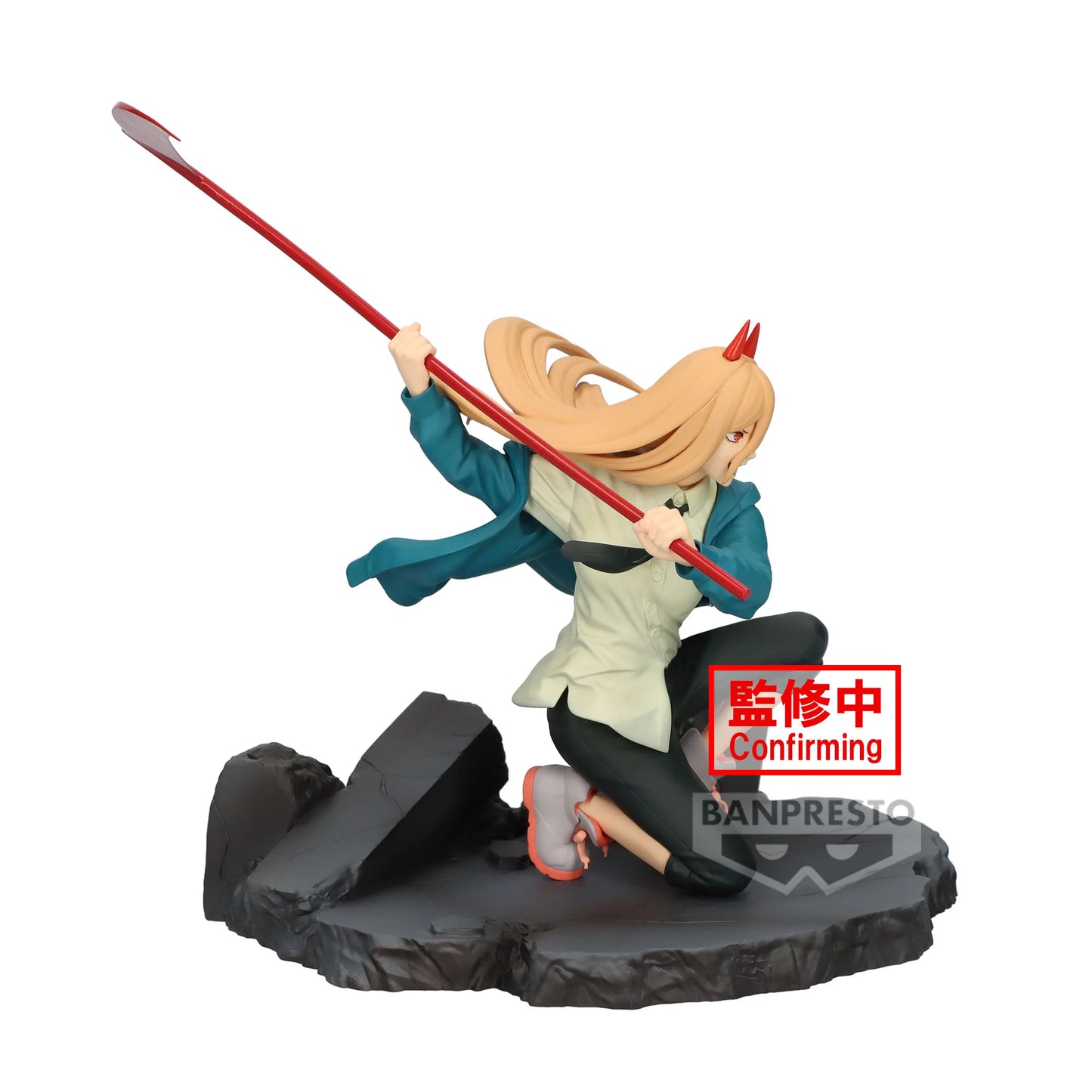 Power - Vibration Stars - Banpresto