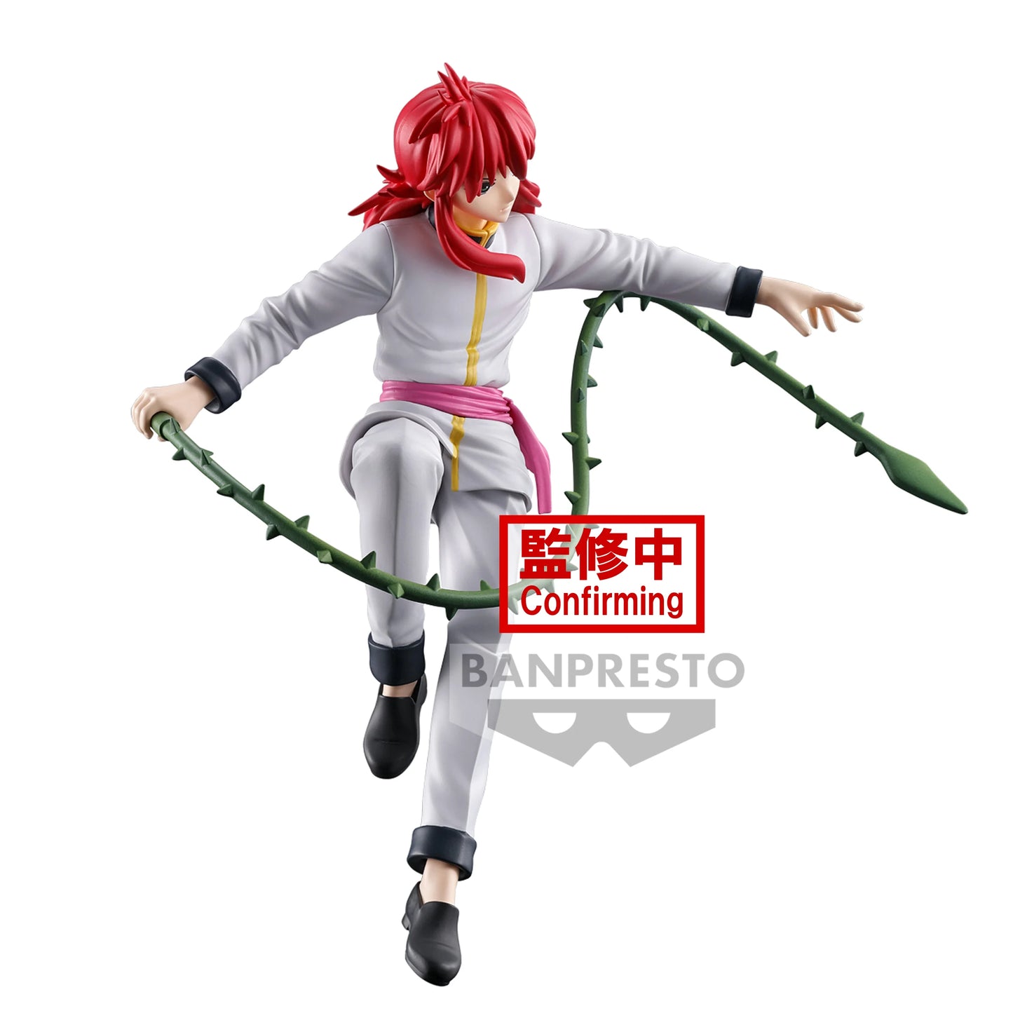 Kurama - Ankoku Bujutsukai - Banpresto - Anime Figuren günstig kaufen