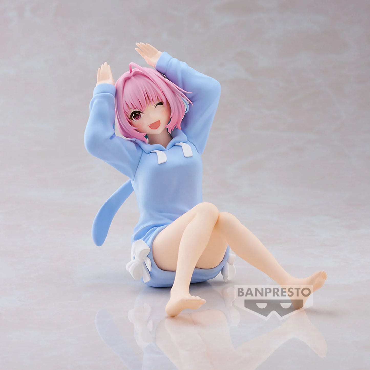 Riamu Yumemi Relax Time Banpresto - Anime Figuren günstig kaufen