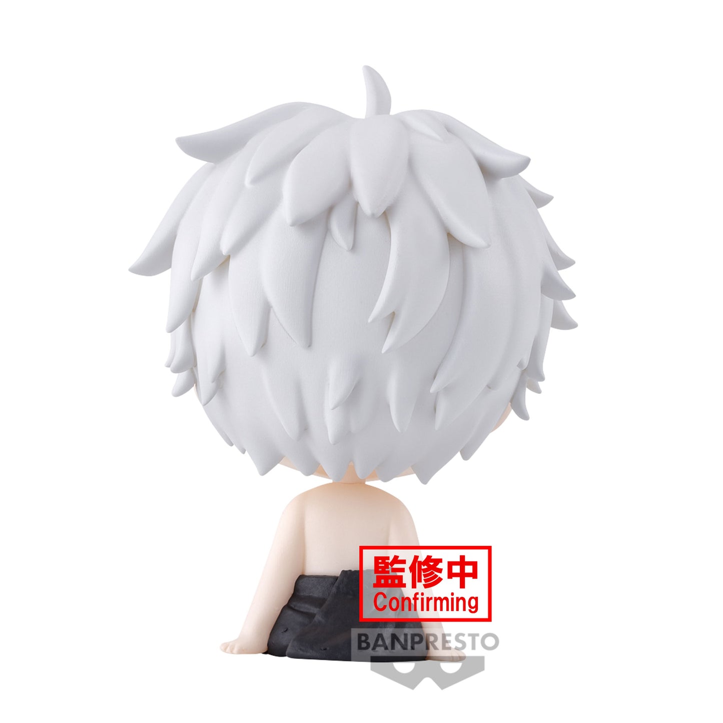Seishiro Nagi Macot Banpresto