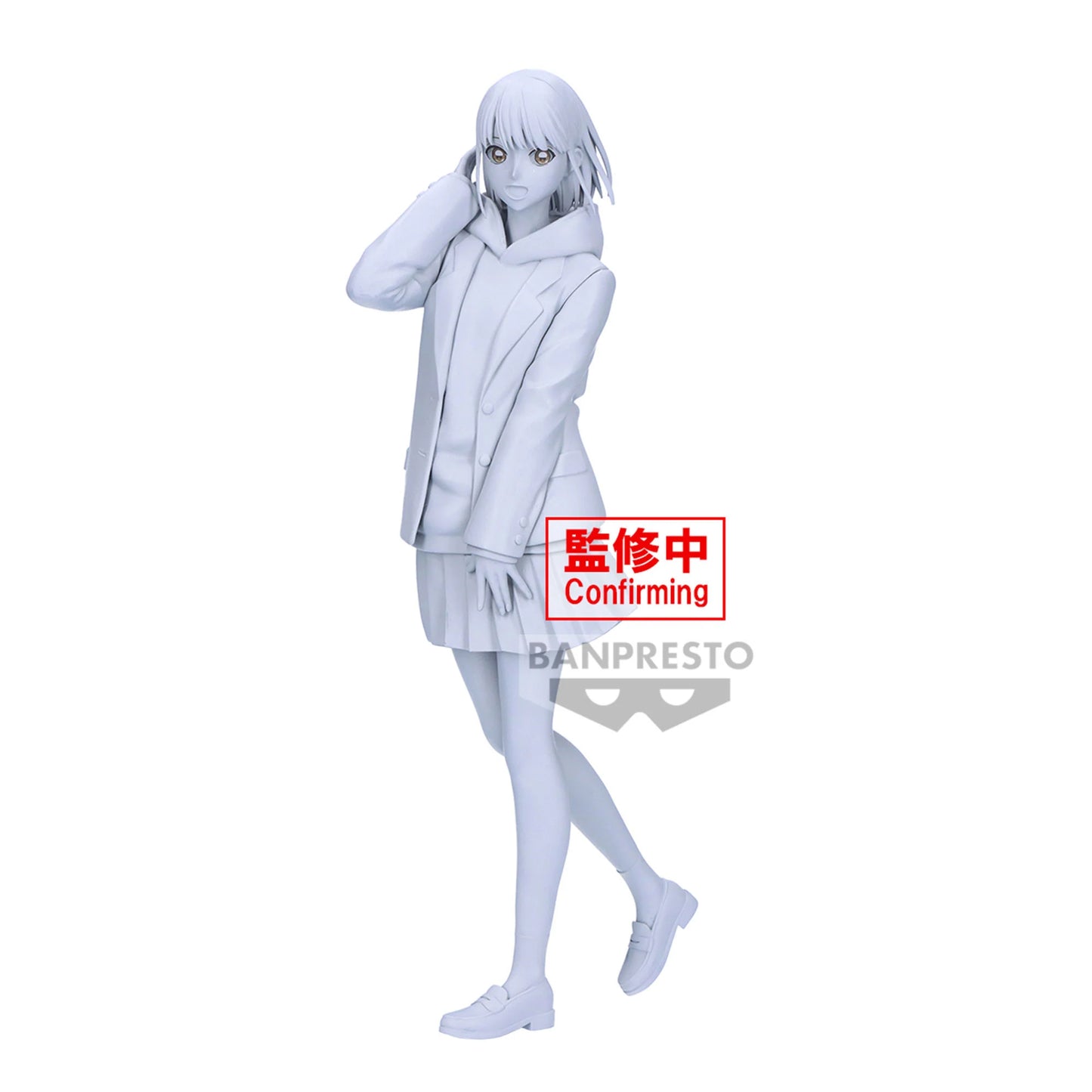 Chinatsu Kano Blue Box Banpresto