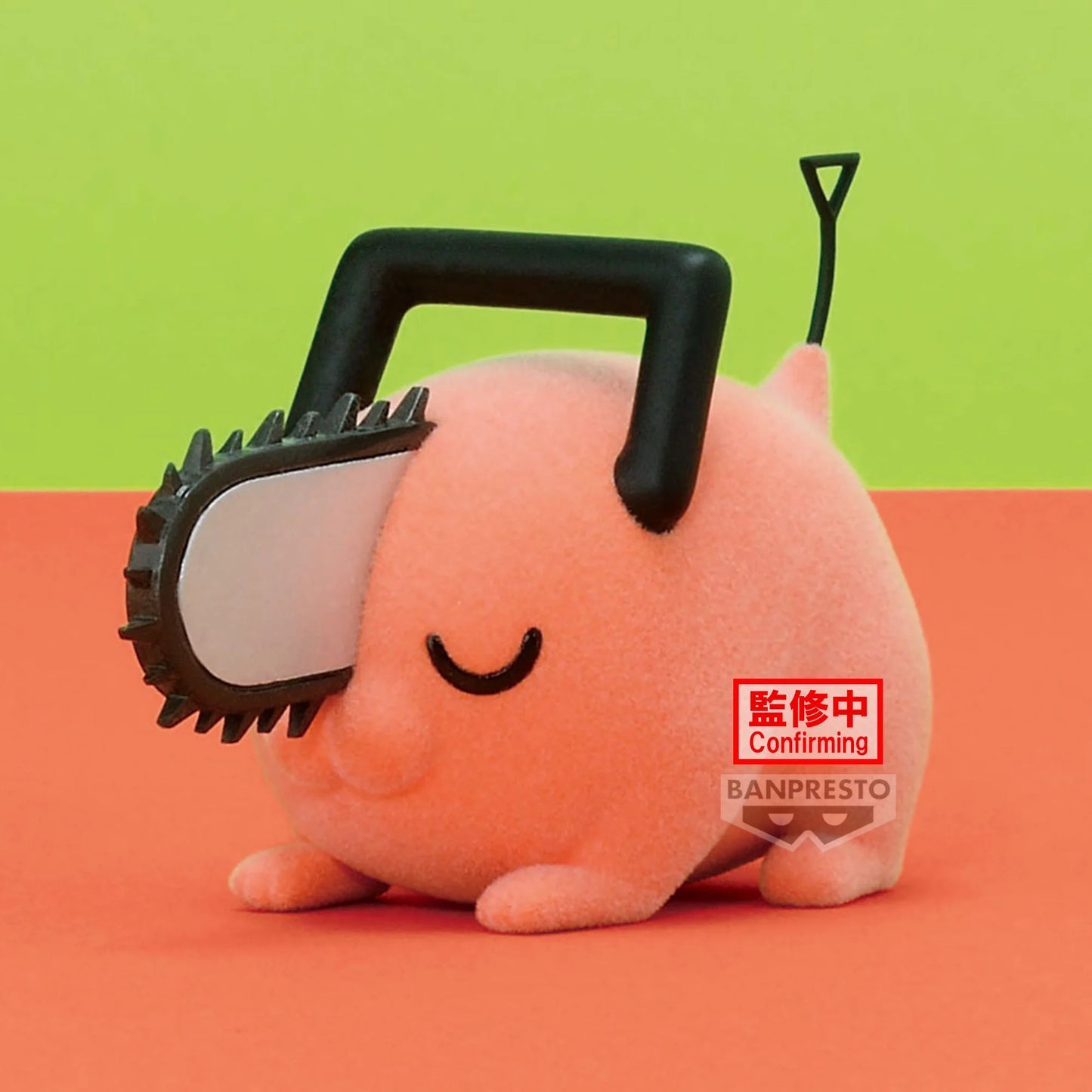 Pochita (Version B) Fluffy Puffy Banpresto - Anime Figuren günstig kaufen
