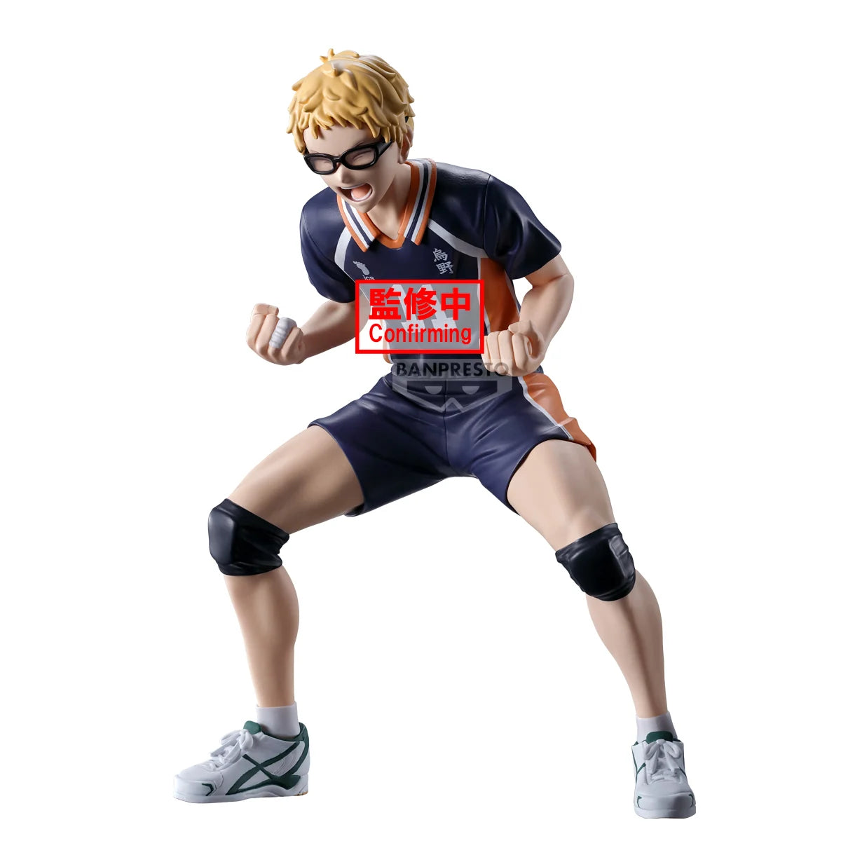 Kei Tsukishima Haikyu!! Banpresto