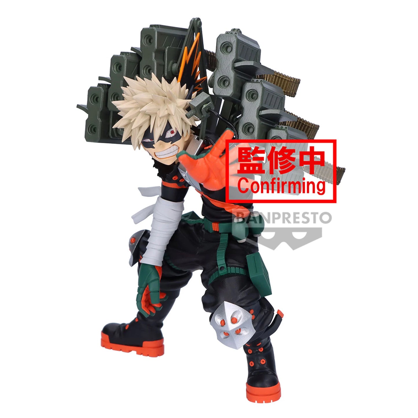 Katsuki Bakugo Amazing Heroes Plus Banpresto