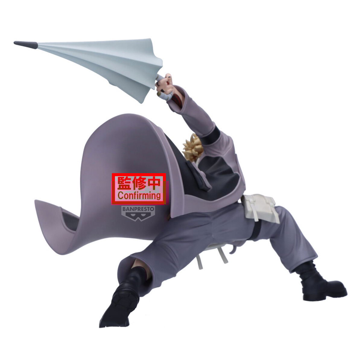 Enjin Vibration Stars Banpresto