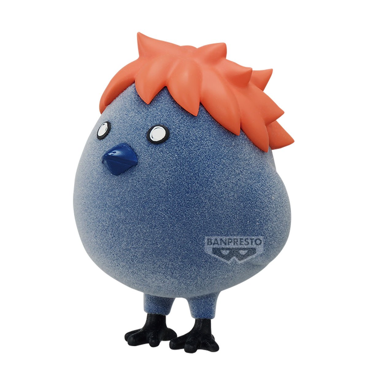 Hinagarasu Fluffy Puffy Haikyu!! Banpresto
