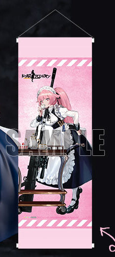 Noshiro Girl's Frontline Pony Canyon