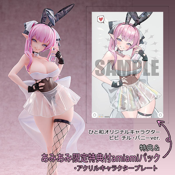 Bibi - Original Character - Solarain