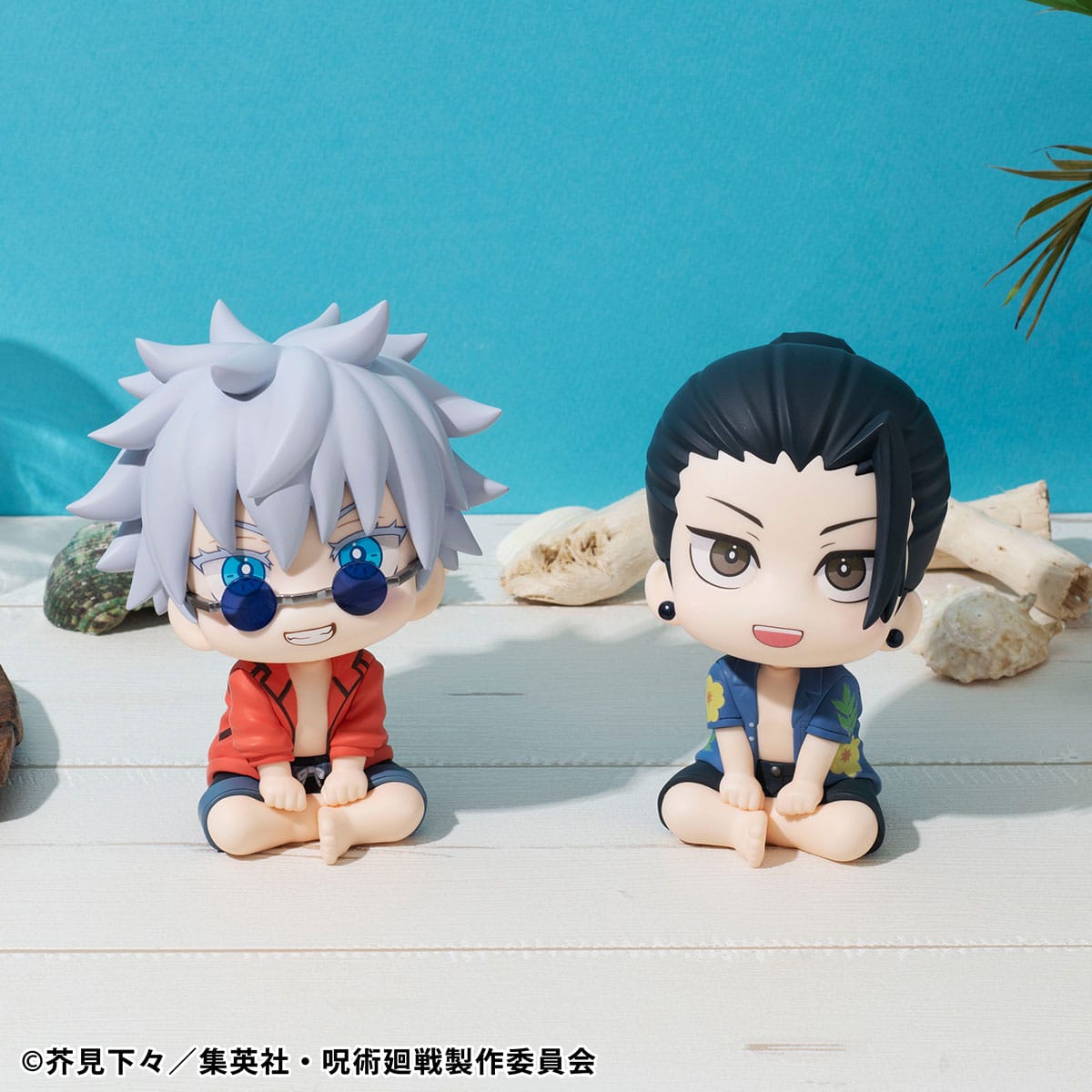 Satoru Gojo & Suguru Geto Anime Figuren günstig