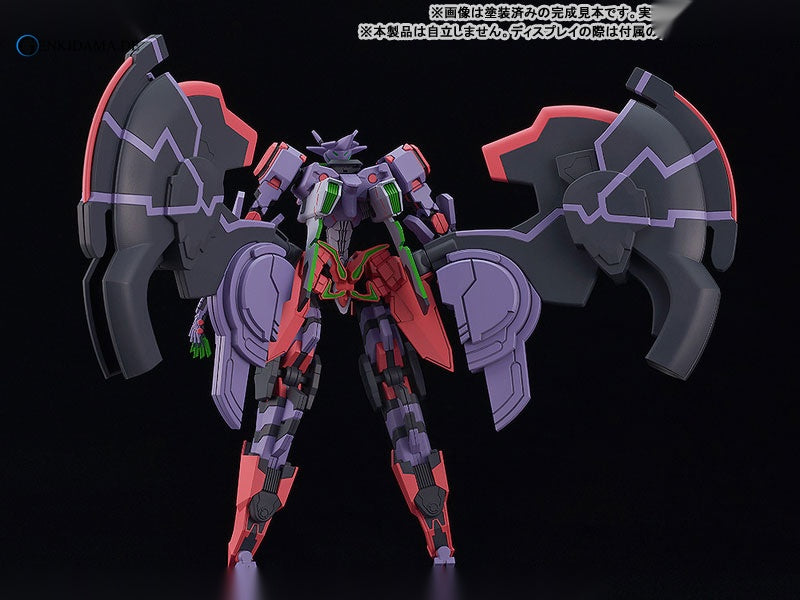 MODEROID Zanma Taisei Demonbane Liber Legis Plastic Model